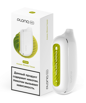 Электронная сигарета PLONQ MAX Ананас яблоко груша (6000 затяжек) 20 мг