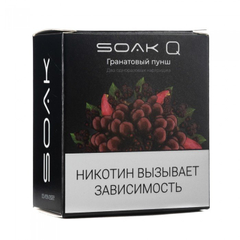 Картридж SOAK Q Гранатовый пунш (2шт)
