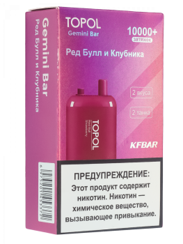 TOPOL GEMINI BAR Red Bull | Strawberry (2 вкуса, 10000+ затяжек)
