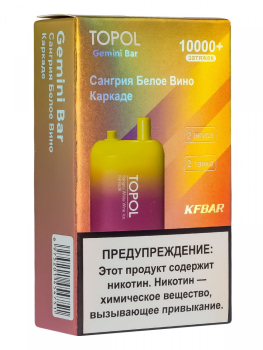 TOPOL GEMINI BAR Sangria White Wine | Karkade (2 вкуса, 10000+ затяжек)