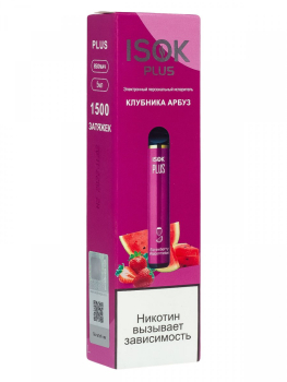 ISOK PLUS Клубника Арбуз (1500 затяжек)