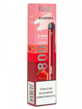 ISOK X Клубника (800 затяжек)