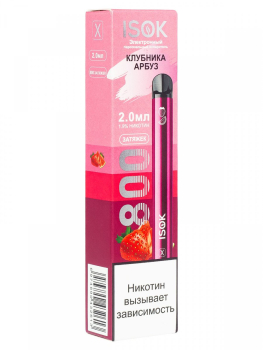 ISOK X Клубника Арбуз (800 затяжек)