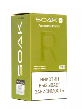 Электронная сигарета SOAK R Анисовое яблоко 5000 затяжек