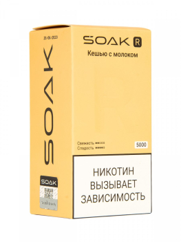 Электронная сигарета SOAK R Кешью с молоком 5000 затяжек