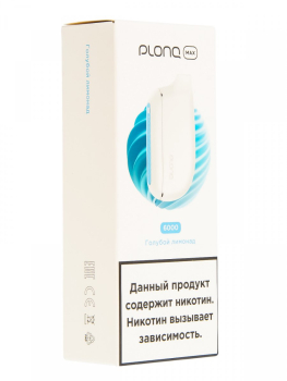 Электронная сигарета PLONQ MAX Голубой лимонад (6000 затяжек) 20 мг