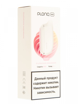 Электронная сигарета PLONQ MAX Клубничное мороженое (6000 затяжек) 20 мг