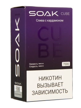 Электронная сигарета SOAK CUBE Слива с кардамоном 7000 затяжек