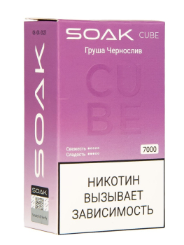 Электронная сигарета SOAK CUBE Груша Чернослив 7000 затяжек