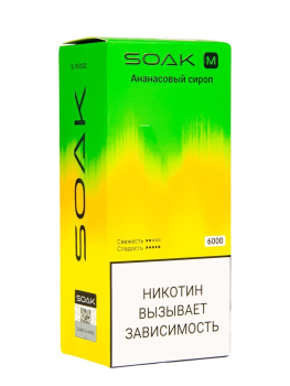 Электронная сигарета SOAK M Pineapple Syrup 6000 затяжек