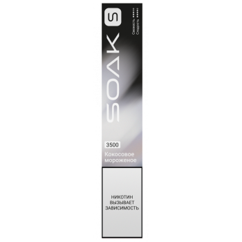 Электронная сигарета SOAK S Ice Cream Coconut 3500 затяжек