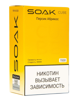 Электронная сигарета SOAK CUBE Персик Абрикос 7000 затяжек