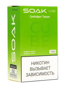 SOAK CUBE Грейпфрут Тархун 7000 затяжек