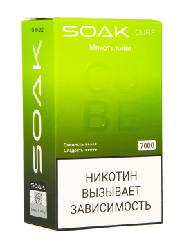 Электронная сигарета SOAK CUBE Мякоть киви 7000 затяжек
