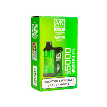 MIKING Тархун (5000 затяжек)