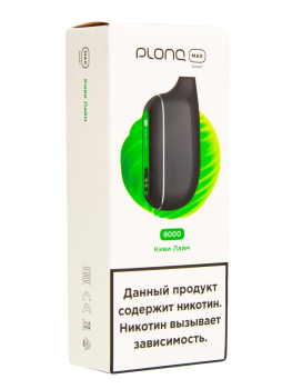 PLONQ MAX SMART Киви лайм (8000 затяжек) 20 мг