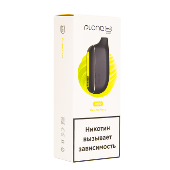 PLONQ MAX SMART Лимон мята (8000 затяжек) 20 мг