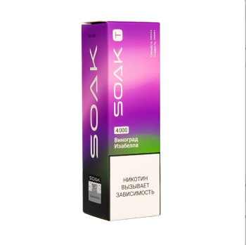 SOAK T Бразильский асаи 4000 затяжек