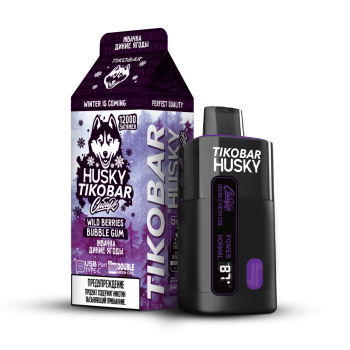 Электронная сигарета TIKOBAR HUSKY Сибирь Жвачка дикие ягоды 12000 затяжек