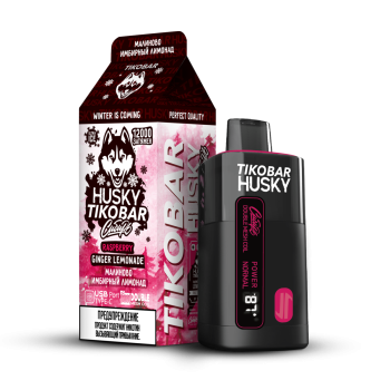 Электронная сигарета TIKOBAR HUSKY Сибирь Малиново-имбирный лимонад 12000 затяжек