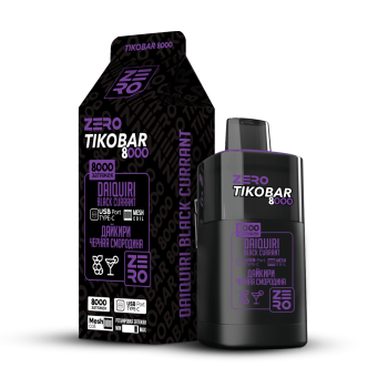 Электронная сигарета TIKOBAR ZERO Дайкири Черная Смородина 8000 затяжек