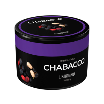 Chabacco Medium с ароматом Шелковица (Mulberry), 40гр.