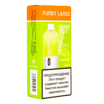 Электронная сигарета FUNKY LANDS Лимон лайм (10 000 затяжек)