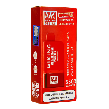 MIKING POD-система + картридж Chewing Gum (5500 затяжек)