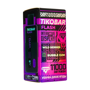 Электронная сигарета TIKOBAR FLASH Жвачка Дикие Ягоды 11000 затяжек