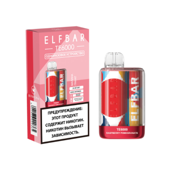 Электронная сигарета ELF BAR TE Малина гранат (6000 затяжек) 20 мг