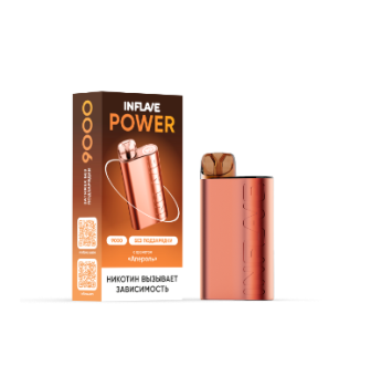 INFLAVE POWER Апероль (9000 затяжек)