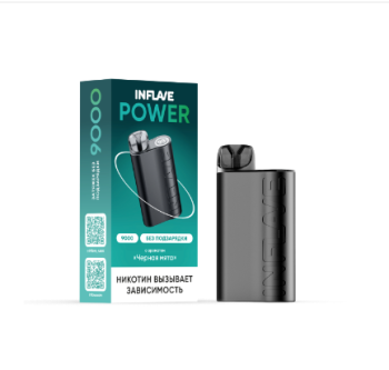 Электронная сигарета INFLAVE POWER Черная мята (9000 затяжек)