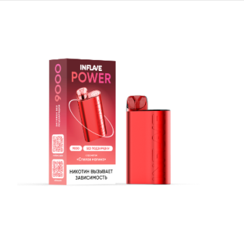 INFLAVE POWER Спелая малина (9000 затяжек)