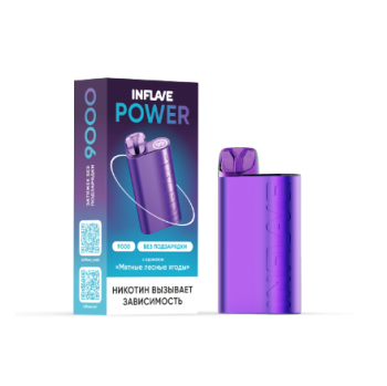 INFLAVE POWER Мятные лесные ягоды (9000 затяжек)