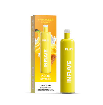 INFLAVE PLUS Банановый сорбет (2200 затяжек)