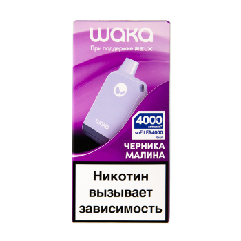 WAKA Черника Малина (4000 затяжек)
