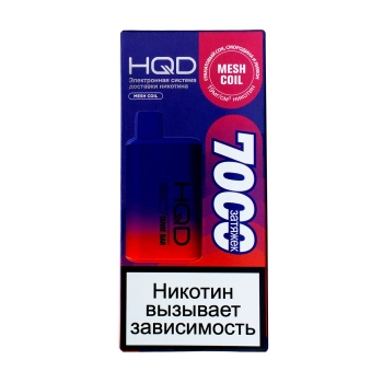 HQD Cuvie BAR Гранатовый сок смородина и лимон (7000 затяжек)