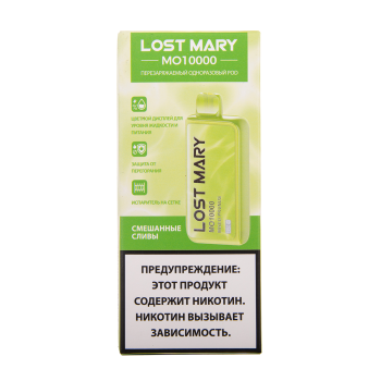 LOST MARY MO Смешанные Сливы (10000 затяжек)