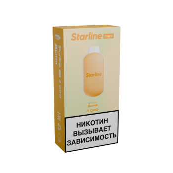 Эл. сиг. DARKSIDE STARLINE 3000 Мини Дыня, 5мл,  2 %