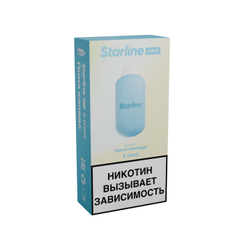 Эл. сиг. DARKSIDE STARLINE 3000 Мини Пина колада, 5мл,  2 %