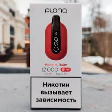 PLONQ ULTRA Малина Лайм (12000 затяжек) 20 мг