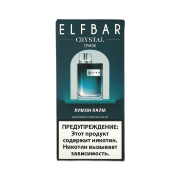 Эл. пароген. ELFBAR 600 CR Лимон лайм 2 %