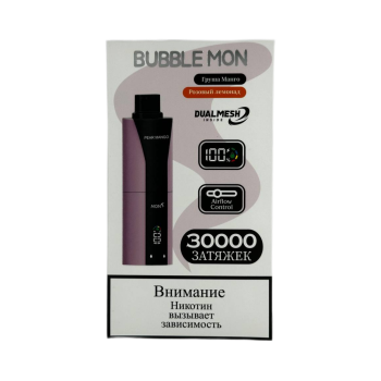 Эл. сиг. BUBBLEMON BOOSTER DUBLE 30000 Груша Манго + Розовый Лимонад / Pear Mango + Pink Lemonade