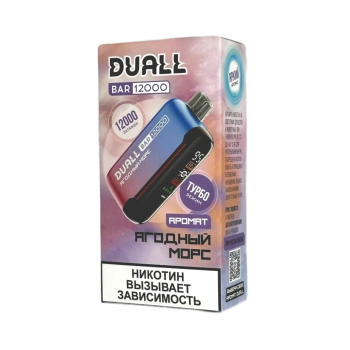 Эл. сиг. DUALL BAR 12000 Ягодный морс 2 %