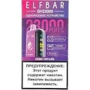 Эл. пароген. ELFBAR 23000 GH PLANET Киви питайя 2 %