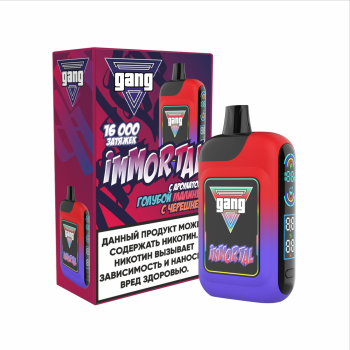 Эл. сиг. GANG IMMORTAL 16000 Голубая малина с черешней  2%