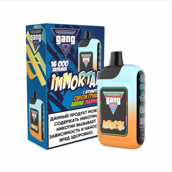Эл. сиг. GANG IMMORTAL 16000 Смузи груша лайм малина  2%