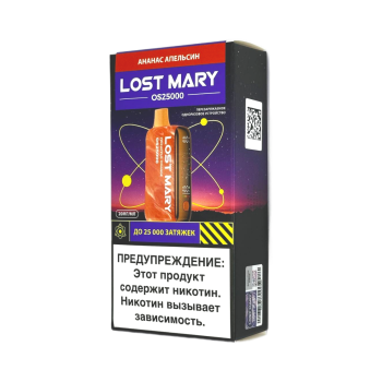 Эл. сиг. LOST MARY OS 25000 Ананас апельсин 2 %
