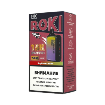 Эл. сиг. MASKKING ROKI 15000 Клубника киви 2 %