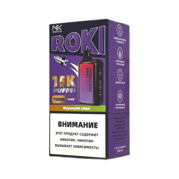 Эл. сиг. MASKKING ROKI 15000 Маракуйя киви 2 %